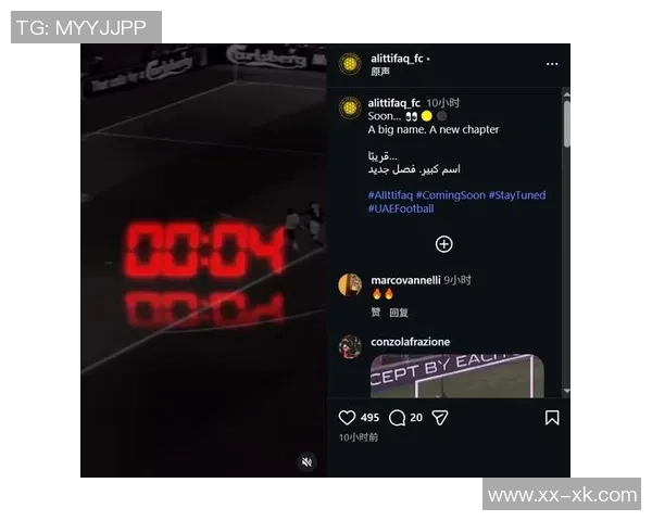 巴洛特利将于明日接受迪拜伊蒂法克体检签约至2028年开启新篇章